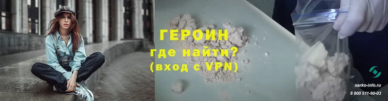 Наркотические вещества Барнаул Галлюциногенные грибы  Cocaine  Мефедрон  Гашиш 