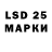 Amphetamine Розовый Max Lozinskij