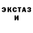 Героин хмурый RYKK