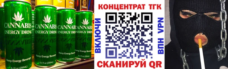 блэк спрут рабочий сайт дарк нет клад Барнаул Cannafood конопля купить цена