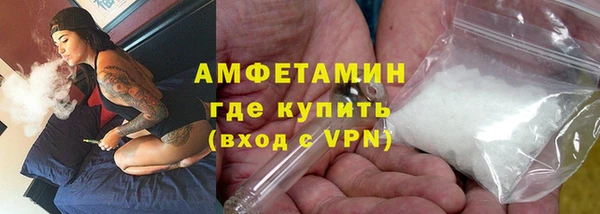метадон Осташков