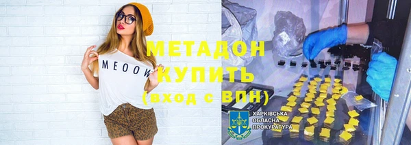 круглые Остров