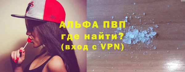 mdma Няндома