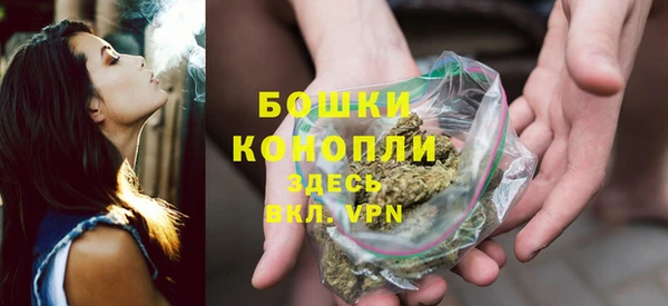кокаин перу Осинники