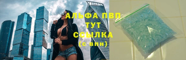 метадон Осташков