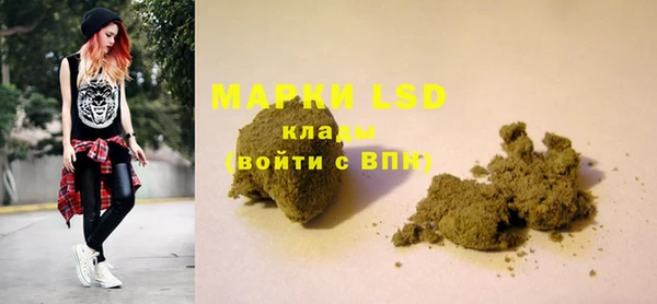 mdma Няндома