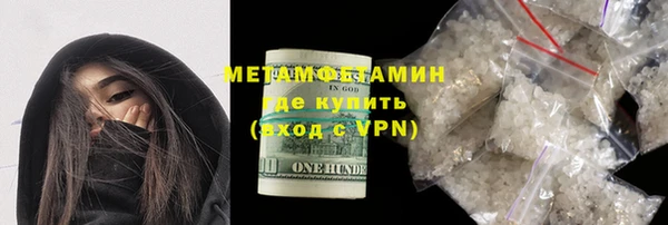 круглые Остров