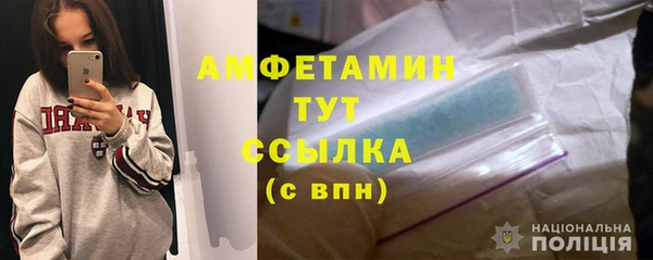 мескалин Нягань