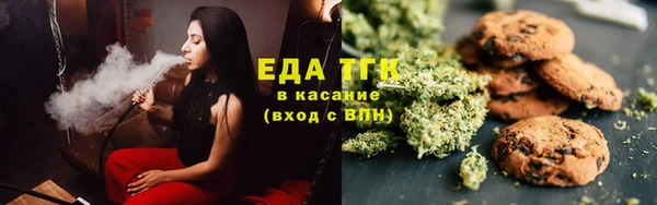 мескалин Нягань