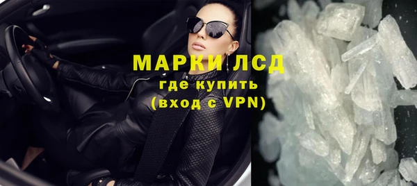 mdma Няндома