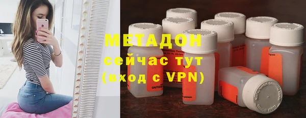мескалин Нягань