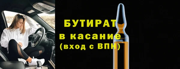 mdma Няндома