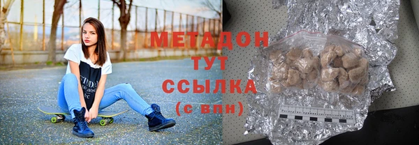 мескалин Нягань