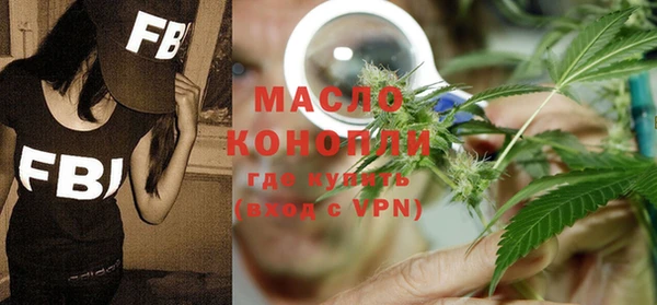 mdma Няндома