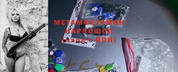 mdma Няндома