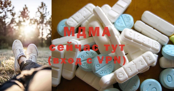 mdma Няндома
