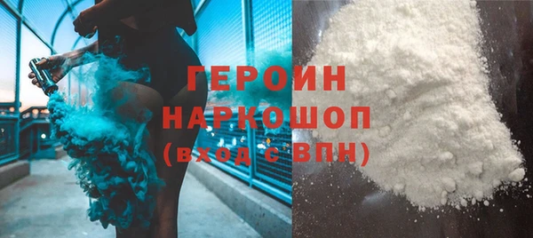 mdma Няндома