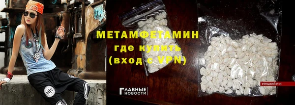 mdma Няндома