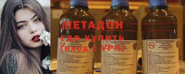 мескалин Нягань