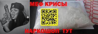 эйфоретик Апрелевка