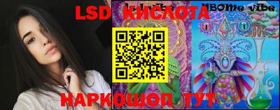 кокаин колумбия Балахна