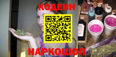 кокаин колумбия Балахна