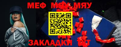 эйфоретик Апрелевка