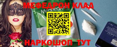 эйфоретик Апрелевка