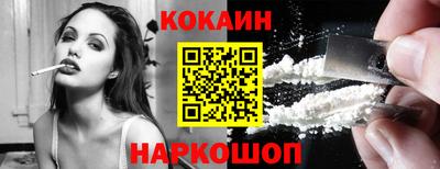 эйфоретик Апрелевка