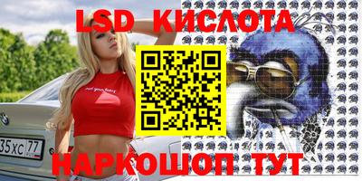 кокаин колумбия Балахна
