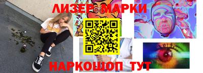 шишки Аргун