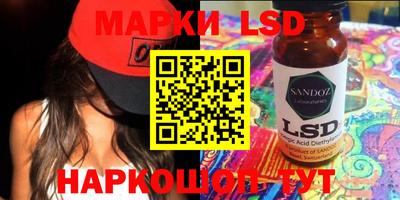 кокаин колумбия Балахна