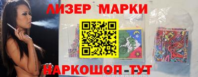 кокаин колумбия Балахна