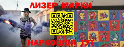 кокаин колумбия Балахна