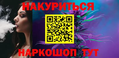 MESCALINE Балашиха