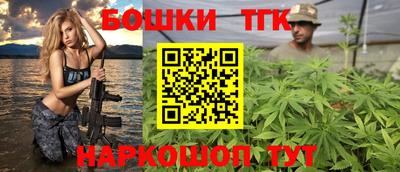 трава Гусь-Хрустальный