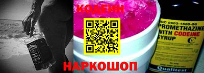 кокаин колумбия Балахна