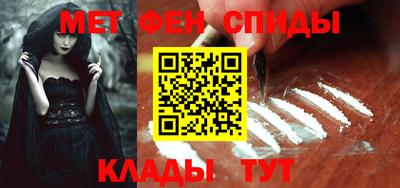 MESCALINE Балашиха