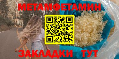 эйфоретик Апрелевка