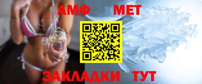 MESCALINE Балашиха
