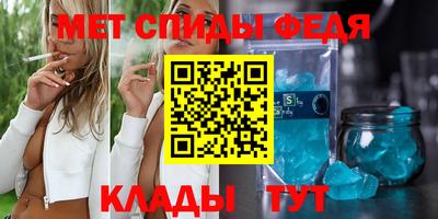 MESCALINE Балашиха