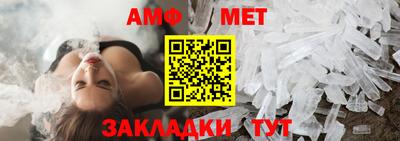 MESCALINE Балашиха