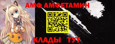 кокаин колумбия Балахна