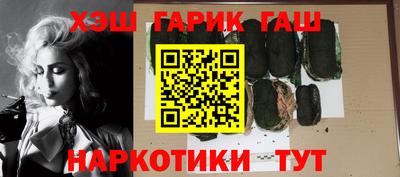 кокаин колумбия Балахна