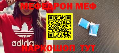 эйфоретик Апрелевка