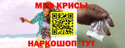 мет Гусев