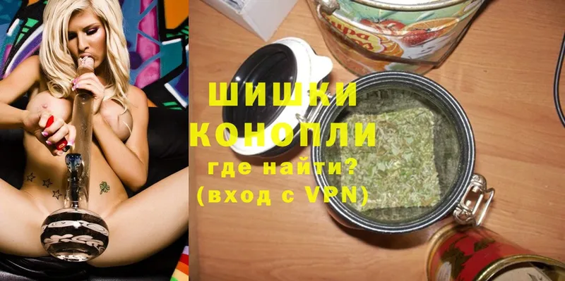 купить наркотики сайты  Барнаул  Шишки марихуана OG Kush 