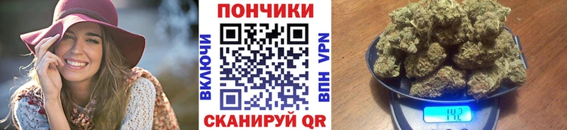 купить наркоту  Барнаул  Марихуана индика 